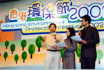 Dr. Gordon Ng, Chief Executive of The Conservancy Association introduced the activities of The Conservancy Association