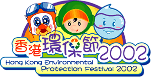 logo of environmental protection festival 2002