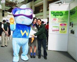 The exhibition of Top 50 outstanding essays and information on Hong Kong water quality protection work.