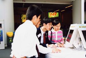 The exhibition of Top 50 outstanding essays and information on Hong Kong water quality protection work.