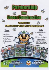 poster of green construction