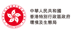 主辦機構
