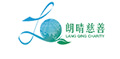 Supporting Organisation