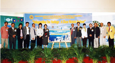 photo of launching ceremony