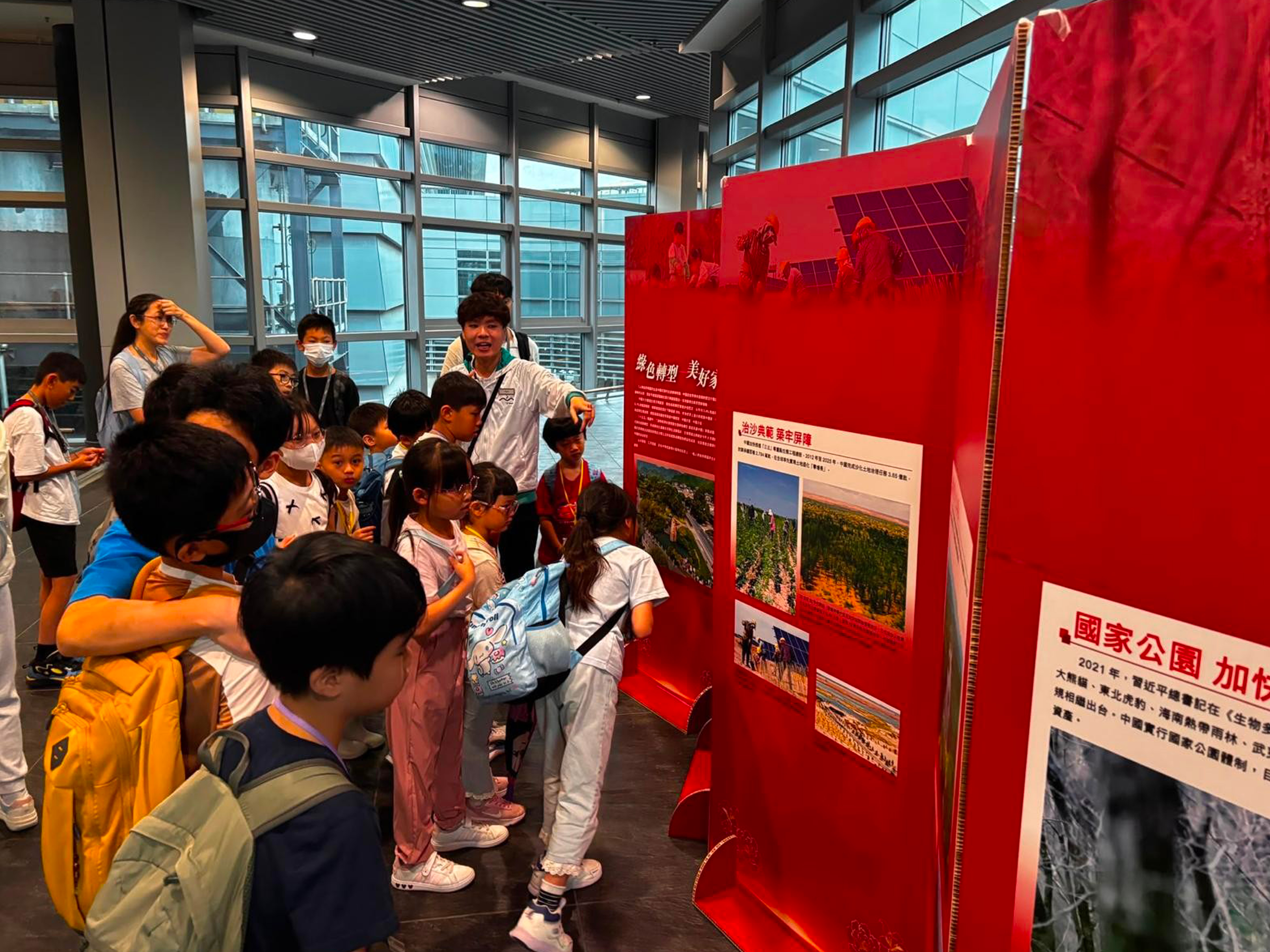 学生参与EcoPark(环保园)导赏团