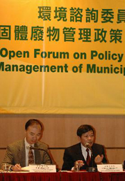 Photograph shows the chairman of the ACE, Prof Lam Kin-che (right); and the Permanent Secretary for the Environment, Transport and Works (Environment), Mr K K Kwok; attending the forum.