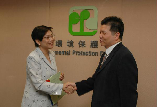The Environmental Protection Department signed a consultancy agreement with Ove Arup & Partners Hong Kong Ltd.