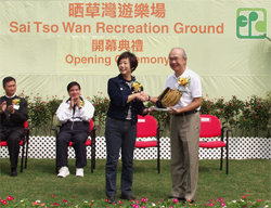 Sai Tso Wan Recreation Ground officially opened