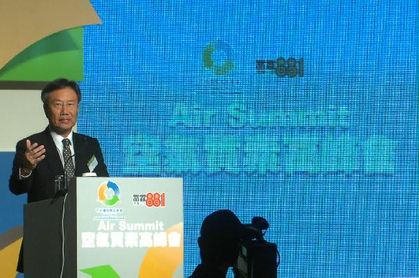 The Council for Sustainable Development held an Air Summit today (December 17) to consolidate views gathered during the engagement process on air quality in Hong Kong. Picture shows the chairman of the council, Dr Edgar Cheng, addressing the audience at the summit