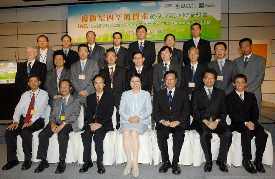 The Permanent Secretary for the Environment, Transport and Works (Environment), Ms Anissa Wong Sean-yee, front row centre, and representatives of the premises owners and property management companies who received Indoor Air Quality Certificates.