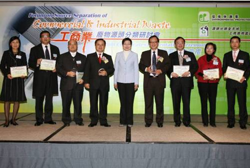 Officiating guests: Permanent Secretary for the Environment, Ms Anissa Wong, President of the Hong Kong Association of Property Management Companies, Mr. Kendrew Leung and General Manager of the Hong Kong Productivity Council, Mr. Frank Leung with the speakers and representatives from the Model Members