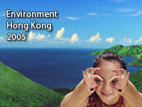 A Shared Responsibility for a Sustainable Future