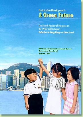 White Paper on Environment