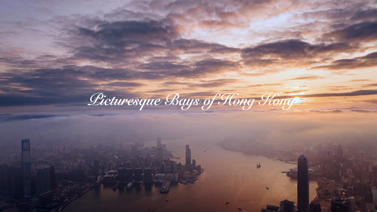  <<美麗香港系列>> - 美麗香港海灣
