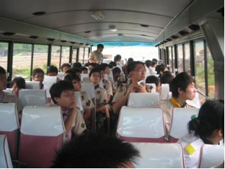 Site visit by school students and teachers