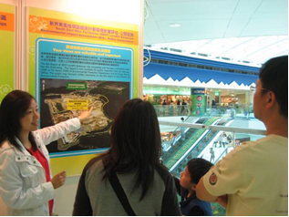 Roadshow in Metroplaza, TKO