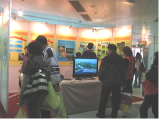 Roadshow in Metroplaza, TKO