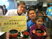 Diners supporting the Save Food program