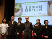 Group photograph for the presenters