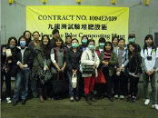 Group photograph for visitors