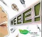 舊電腦及電器回收日海報 Poster for WEEE Recycling Days