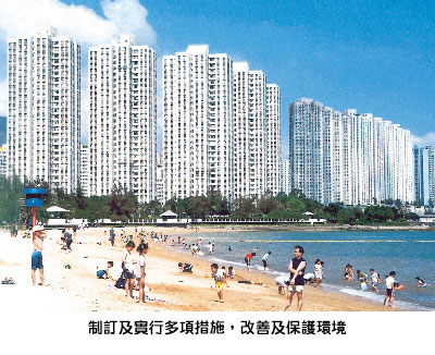 制订及实行多项措施，改善及保护环境图片