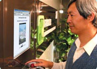 公 众 可 在 环 保 署 的 环 境 影 响 评 估 条 例 登 记 册 办 事 处 查 阅 大 型 工 程 项 目 的 资 料 。