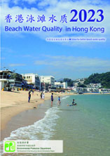 泳滩水质年报 2023