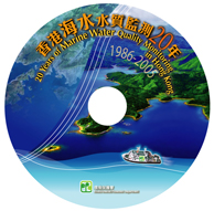 2005年海水水质年报