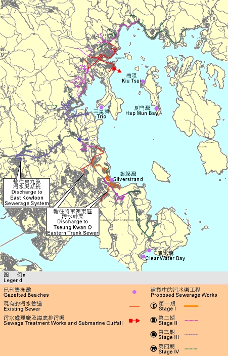 西 贡 区 的 污 水 渠 工 程 图 片