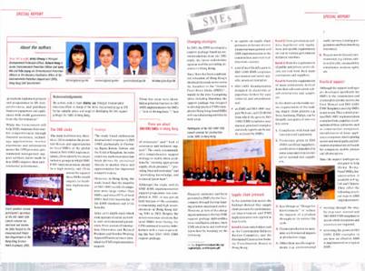 ISO Management Systems"Sepember-October issue content