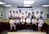 与东区区议会议员开会