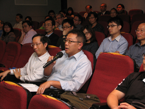 業界和其他政府部門人士交流意見