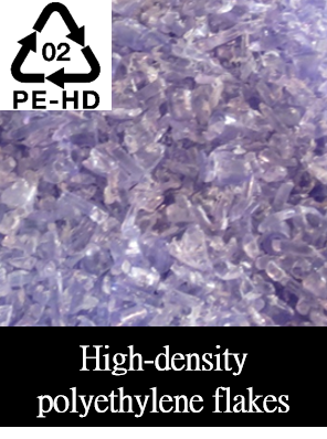 High density polyethylene flakes