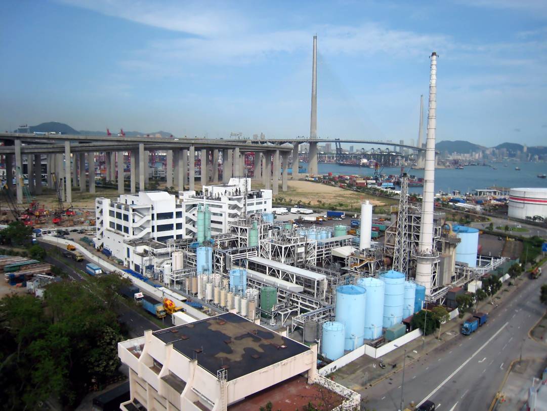 化學廢物處理中心圖片