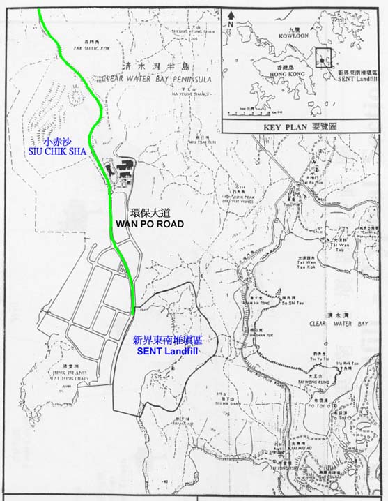 Image of Location Map of South East New Territories (SENT) Landfill