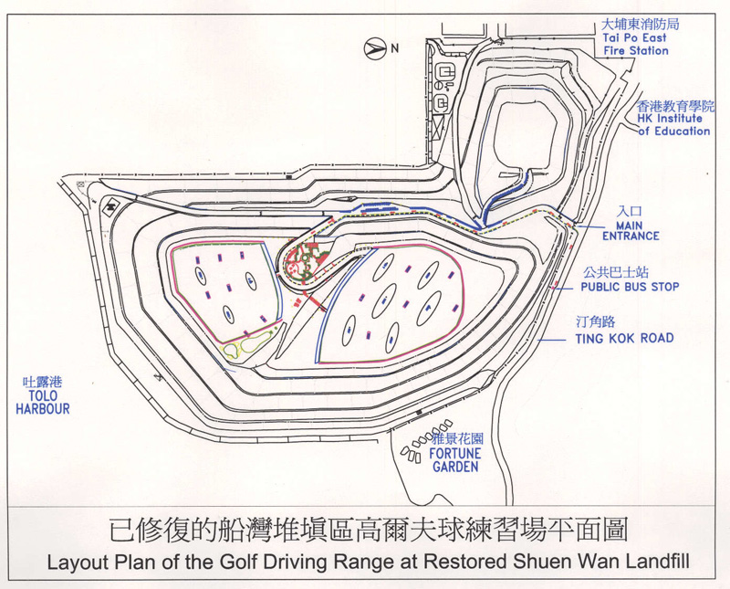 Image of Layout Plan of the Golf Driving Range at Restored Shuen Wan Landfill