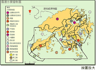 香港水質管制區按圖放大圖片