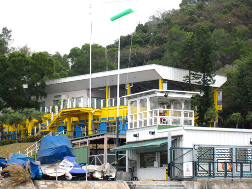 大美督水上活動中心