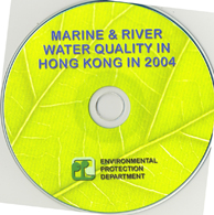 2004年海水水質年報