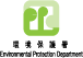 環境保護署