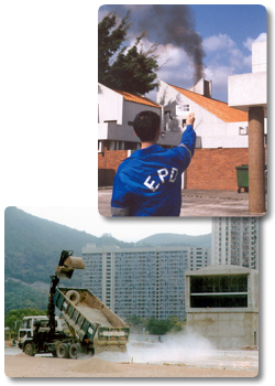 《空气污染管制条例》