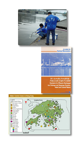 《水污染管制条例》