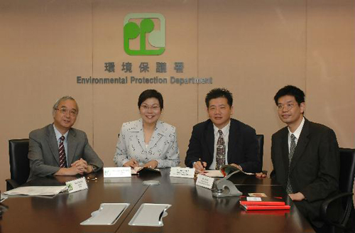 環境保護署與奧雅納工程顧問簽署顧問合約