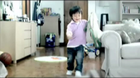 Sludge Treatment Facility