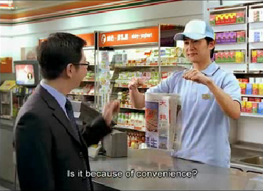 Environmental Levy on Plastic Shopping Bags Proposed