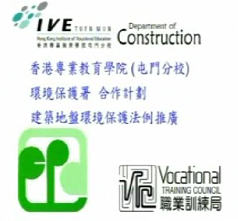 Video on Customer Service Centre