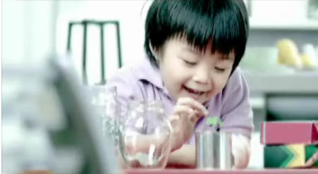 Sludge Treatment Facility