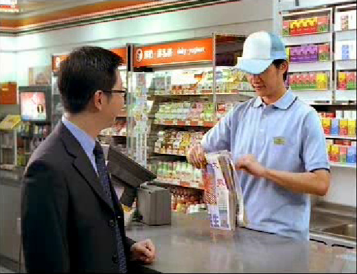 环保署建议征收购物胶袋环保费